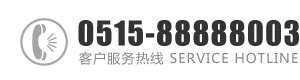 狠狠干骚逼视频：0515-88888003